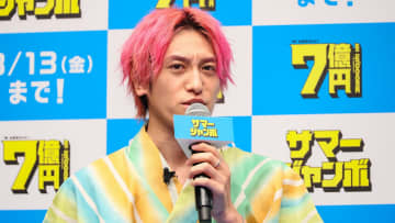 妻夫木聡 CM共演のEXIT・兼近の素顔を明かす「本当はすごく…」