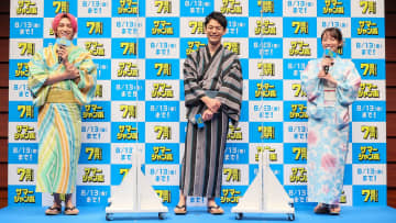 兼近大樹、大ファンの吉岡里帆とCM共演も「見ないようにしてました」と大照れ