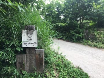 【長柄町】三角屋根の静かな大人カフェ「マキネッタ」