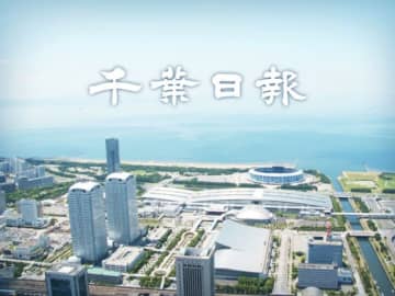 「日々の悩み、気軽に」　LINEで子育て相談予約　休日や夜間も可能に　15日から栄町