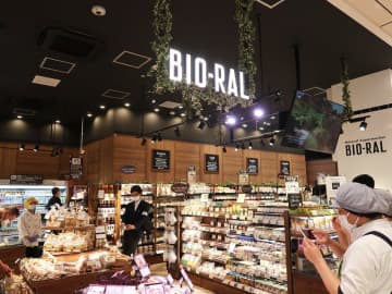 ライフ／FOOD＆TIME ISETAN OFUNAに「ビオラル」冷凍食品・コスメ充実