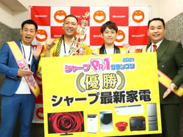 まさかの改名宣言しちゃった!? 『シャープPR-1グランプリ』優勝のspan!