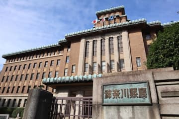 神奈川県、緊急宣言要請を検討　千葉県知事も「十分選択肢」