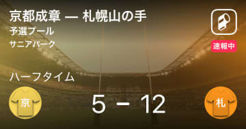 老害おじさん 老害おばさん 撃退法