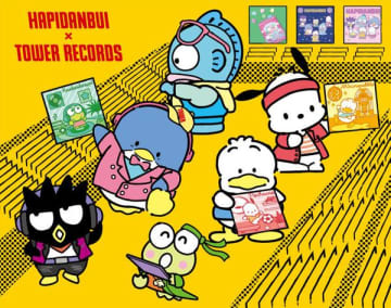 【待ってた】タワレコ×はぴだんぶい第2弾キター！グッズ全部可愛くて困る。