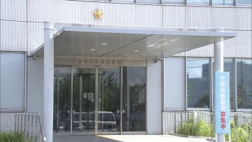 「アポ電」700万円強盗で逮捕　70代女性に「息子が事故」