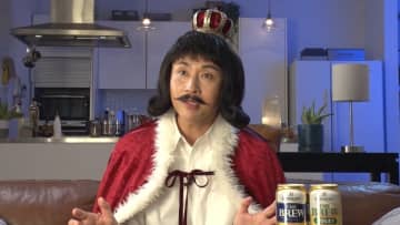 児嶋一哉が王様に変身したらスベリ知らず？「おい、許さないぞ、もっと笑わないと」