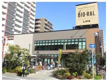 ライフ、自然食品スーパー「ビオラル」3号店を大阪駅の駅ナカに、10月開業
