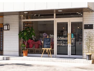 欧州産生ハム・チーズやジャムが楽しめる卸直営店「ル・エピス・ドゥ・ラヴィ」＠柏駅西口