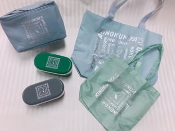 9月号の雑誌付録が「紀ノ国屋」祭り！バッグ、お弁当箱...おしゃれさ満点。