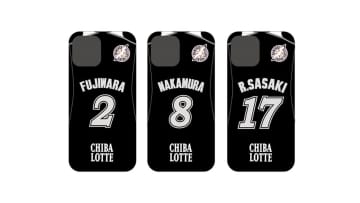 ＜千葉ロッテ＞大量！復刻企画　ビジターユニホームデザインのグッズが登場