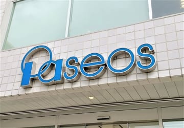 パシオスの「クロミ」マットが可愛すぎる件。色味もよき。