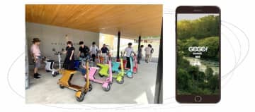 電動三輪モビリティを三重の商業リゾート施設で体験　シェアサービス「GOGO！シェア」