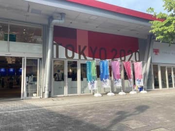 グッズ爆売れにメダルラッシュの東京五輪　その裏側でコロナ感染者増とまらず