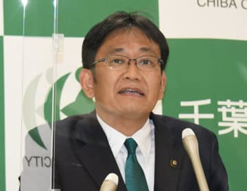 若者へ「複数会食、カラオケ控えて」　千葉市長、感染対策呼び掛け