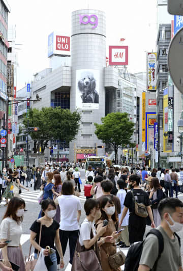 国内感染、1万5753人　4日連続で過去最多を更新
