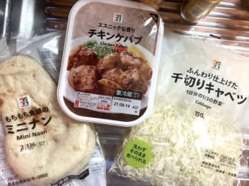 コンビニかけ合わせグルメの神が考案、セブンの材料だけで作る「ケバブサンド」に「食べない理由が無いです」