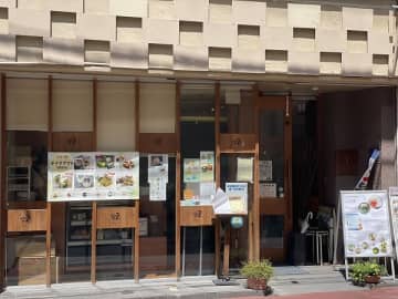 【本八幡】夏限定！生桃たっぷり絶品おしゃれかき氷「茶寮・煉（さりょう・れん）」
