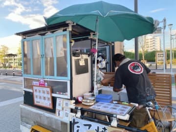 自転車屋台「たこ焼きおとちゃん」＠千葉市