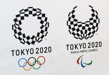 パラリンピックの学校観戦　全て中止に　柏市、緊急宣言受け決定　1月から辞退も続々