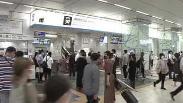 ニュース画像：「九州内の交通機関　大雨で乱れ　運転見合わせや運休も」