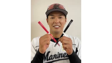 ＜千葉ロッテ＞選手ネーム入りの箸を販売スタート！　球場内の弁当購入者限定