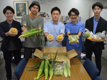 環境に配慮した野菜・フルーツを通販で　旬の作物、収穫日に発送　「エコチョク」に船橋の7農家参加