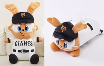 【しまむら】プロ野球セ5球団ファン必見！クッションめっちゃ可愛いよ。