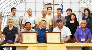 里山の廃ヤードを無償で撤去　「野球場に行く子どもたちの安全守れる」　イラン人男性経営者に佐倉市が感謝状