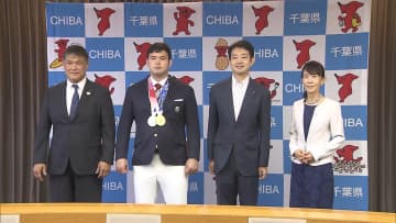 柔道 ウルフ アロン選手 県知事表敬　千葉県は“柔道のふるさと”
