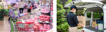  ライフで取り扱う生鮮食品や惣菜をAmazonを通じて最短2時間でお届け【大阪府でのサービス提供エリアを拡大】 　  