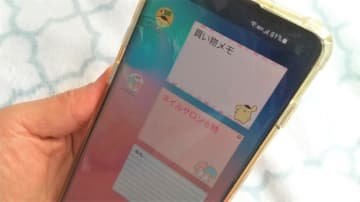 【サンリオ】キティにプリン、キキララ、シナモン...無料アプリが可愛くて便利！