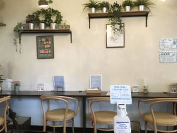 大人気のクリームソーダ！「Cafe&amp;Bar UMIラボ（ウミラボ）千葉駅前店」