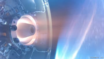 ニュース画像：名大とJAXA、「デトネーションエンジン」の宇宙飛行実証に成功