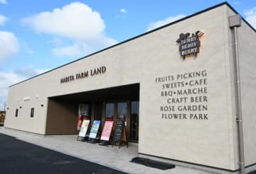 旬の果物狩りやバーベキュー　廃木堆肥で育った新鮮野菜も　成田に体験型観光農園オープン