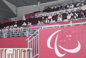 東京パラ、学校連携観戦始まる　千葉と東京、感染対策を徹底