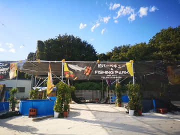 家族で「パラオ柏」広々BBQに釣り、プール、流しそうめんも！＠柏市藤ケ谷新田