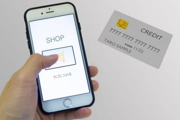 今年2回目のキャッシュレス「不正利用被害」に！実際の手口は？対応策も教えます。