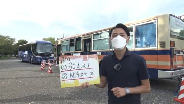 バスが“移動式接種会場”に…車内でワクチン接種　要請に応じ街のどこへでも 千葉・市川市