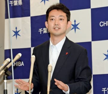 パラ学校観戦に理解求める　千葉県・熊谷知事「保護者納得で実施を」