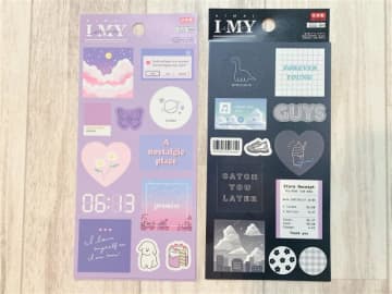 「BTS要素」多すぎ～！ダイソーのシールデザインした人、絶対ARMYだよね？