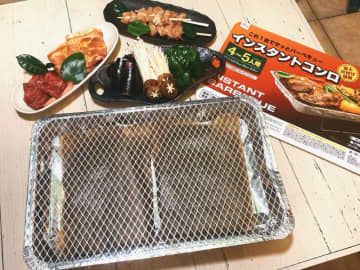準備も片付けも不要！ダイソーの「使い捨てコンロ」が超便利。キャンプにいいかも。