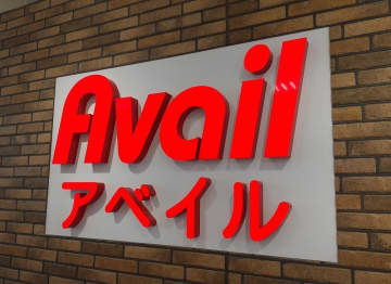 スヌーピーファンはアベイルへ急げ～！可愛いバッグが登場してるよ～。