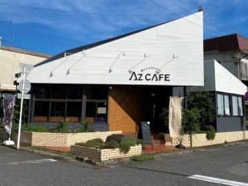 平和台の「AZ CAFE（アズカフェ）」はシェアキッチン＆コワーキングスペースのある創業支援カフェ