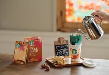 スタバでは買えない、サイレンロゴ入りリユーザブルカップ。秋デザインもめっちゃ可愛い。