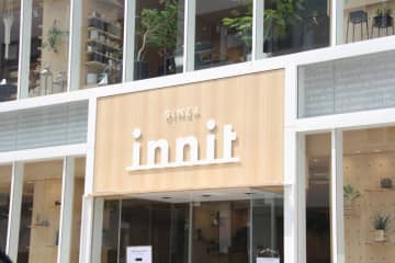 備蓄食ってこんなにも美味しくておしゃれ。新店舗「GINZA innit」取材レポート