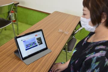 オンライン学科教習　コロナ対策24時間受講可能　スムーズな免許取得後押し　五井自動車教習所