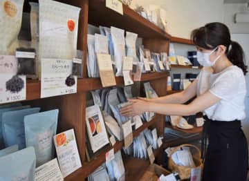 世界各地から紅茶厳選　サウザンドリーフ【ちばの元気企業】