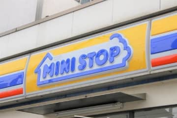 WAON会員必見！「お得」がいっぱいのミニストップアプリできたよ～。