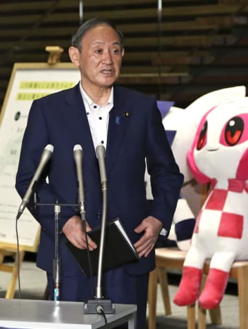 緊急事態宣言、30日まで延長　宮城、岡山除く19都道府県